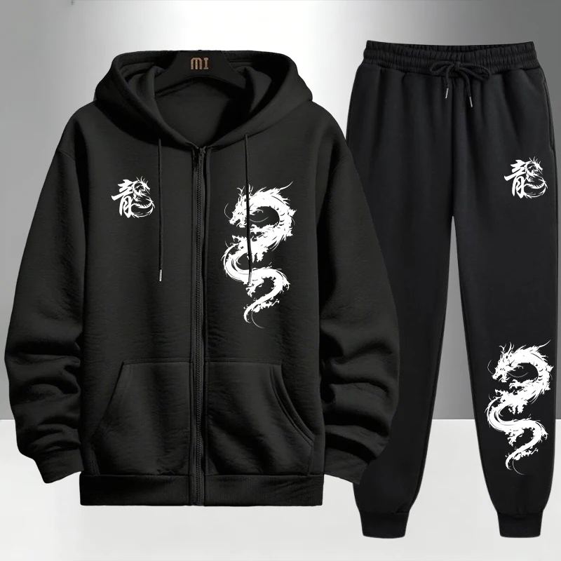 Chinese Dragon Print Tracksuit - огляд і ціна Men'S Winter Fashion