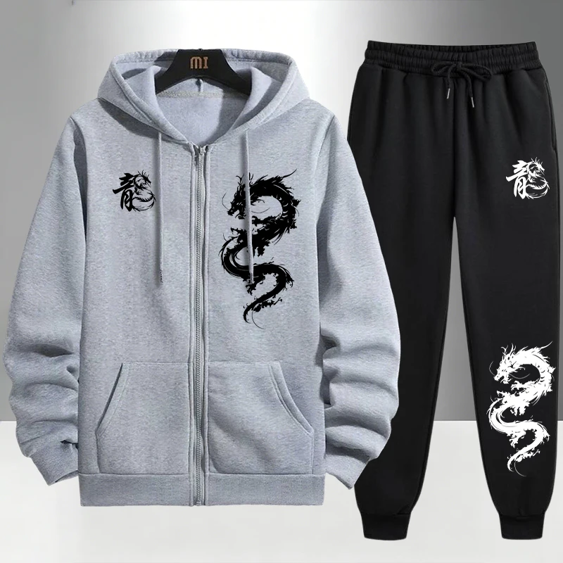 Chinese Dragon Print Tracksuit - огляд і ціна Men'S Winter Fashion