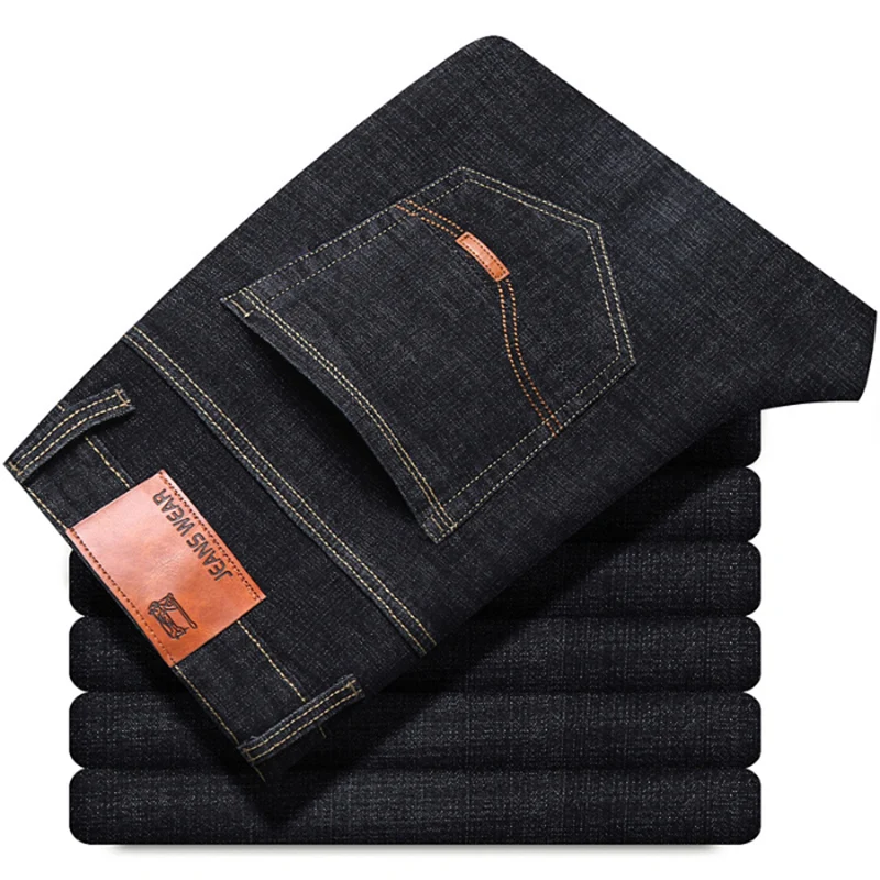 2025 New Business Men's Jeans  - огляд і ціна Men'S Fashion Jeans 2025