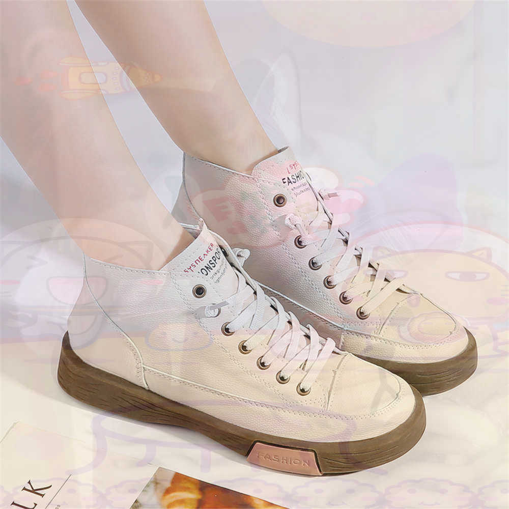 High Top Hi Cut Offers Skatebo - огляд і ціна Men'S Fashion For Fat Guys