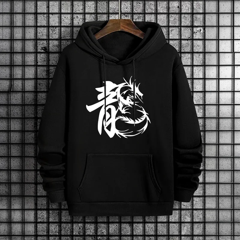 Streetwear Essential Hoodies f - огляд і ціна Men'S Fashion Essentials 2025