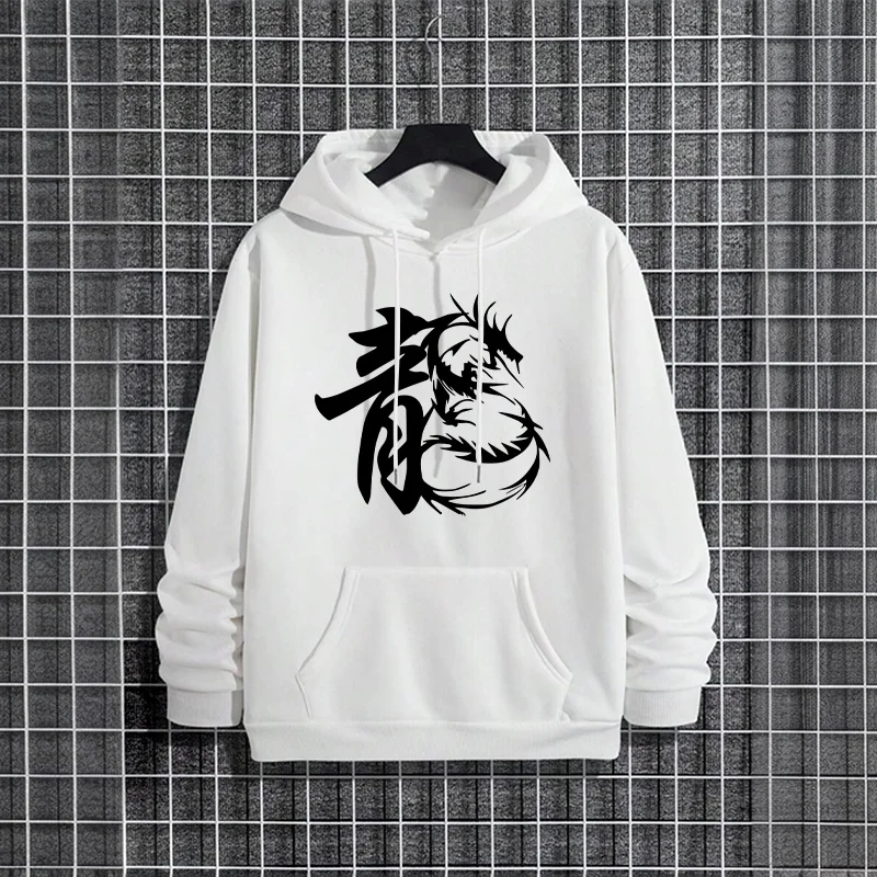 Streetwear Essential Hoodies f - огляд і ціна Men'S Fashion Essentials 2025