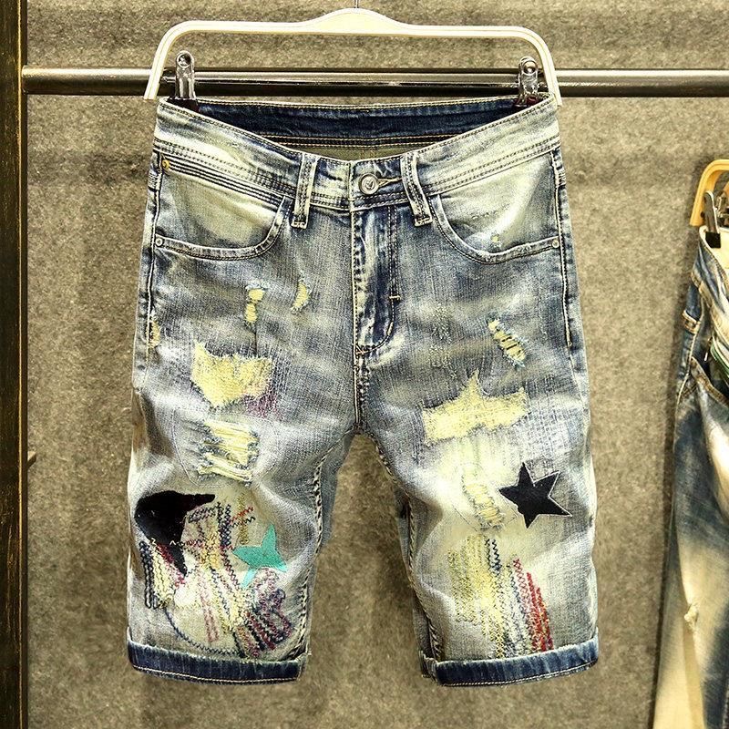 2025 Summer New Fashion Trend  - огляд і ціна Men'S Fashion Pants 2025