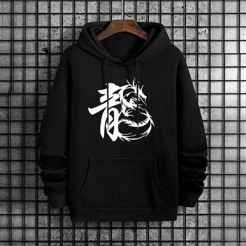 Streetwear Essential Hoodies f - огляд і ціна Men'S Fashion Essentials 2025