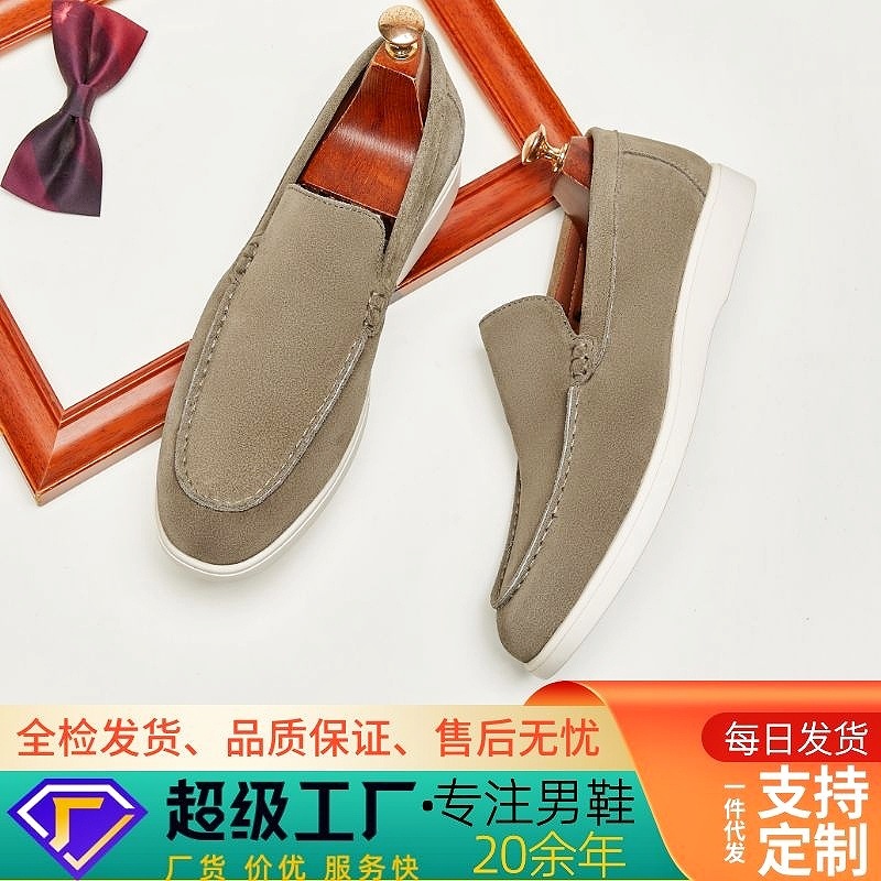 Casual Men's  Genuine Leather  - огляд і ціна Suede Loafers Men