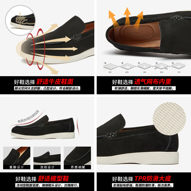 Casual Men's  Genuine Leather  - огляд і ціна Suede Loafers Men